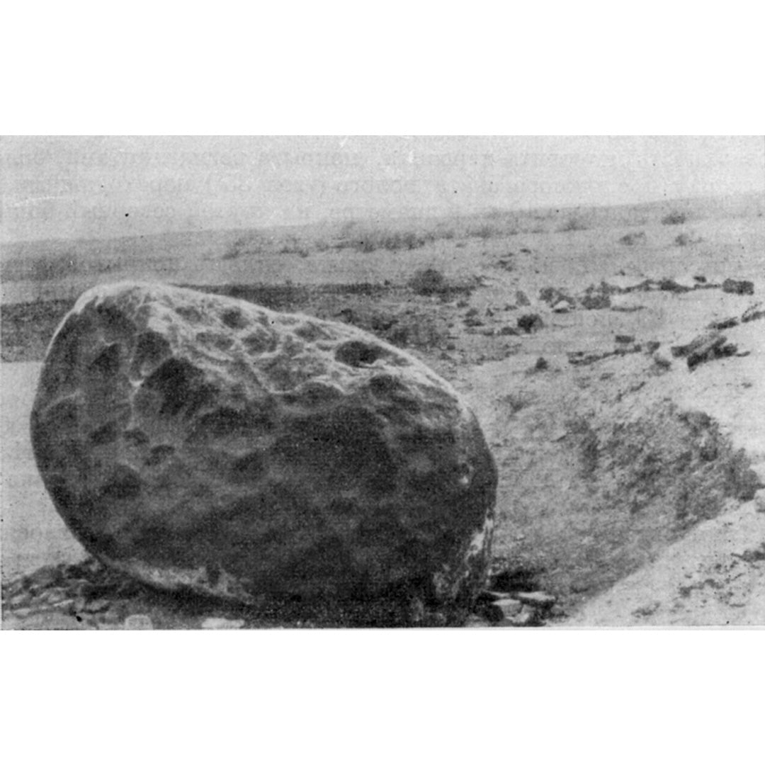 Meteoritos (Armanty)